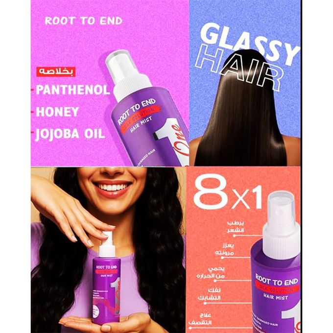 Root To End Root to End-silk hair care spray 150 ml