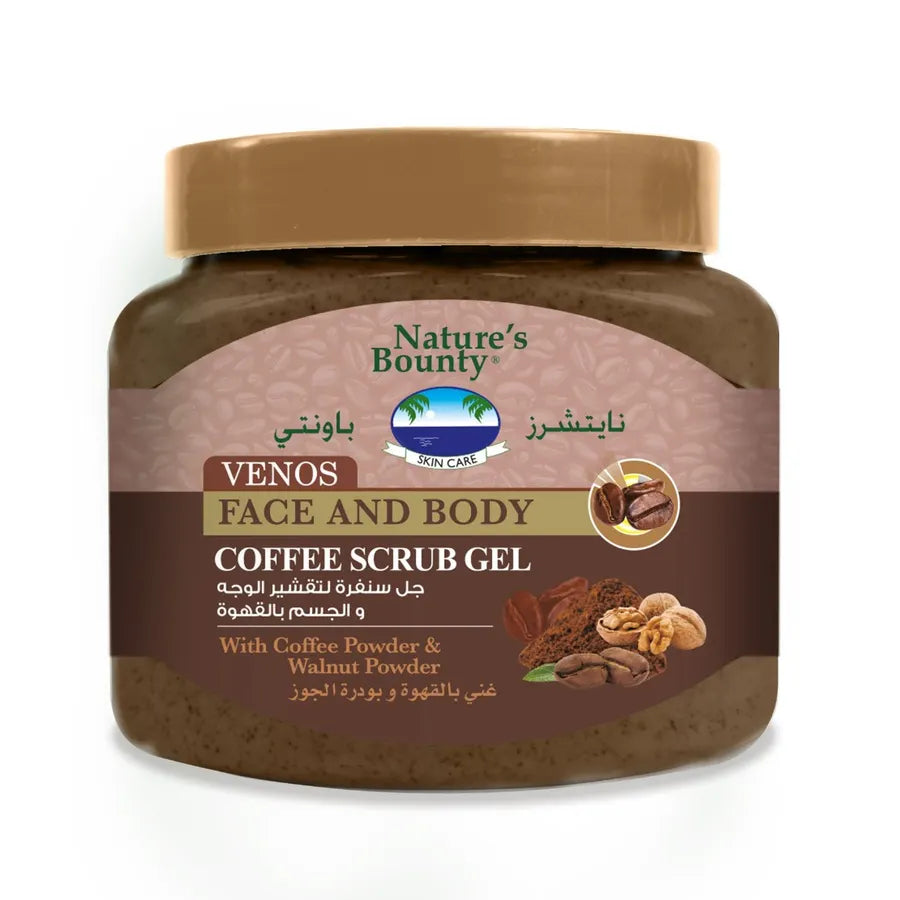 Nature's Bounty Venos Face and Body Scrub Coffee 300 ml