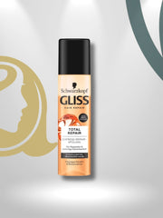 Schwarzkopf GLISS Hair Repair Express200 ml