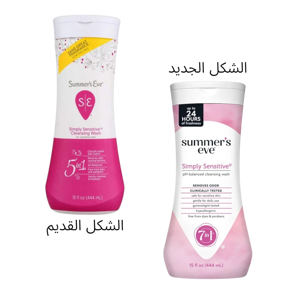 Summer's Eve Simply Sensitive Cleansing Wash