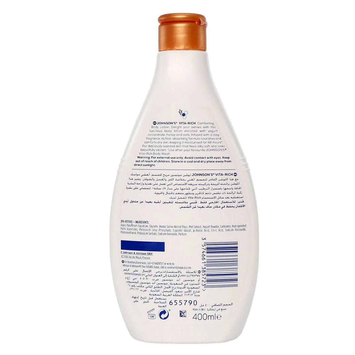 Johnson s Vita Rich Body Lotion with Milk and Honey and Oat Extract 400 ml