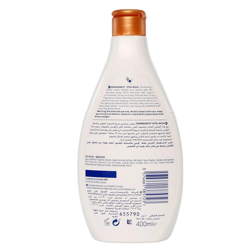 Johnson s Vita Rich Body Lotion with Milk and Honey and Oat Extract 400 ml