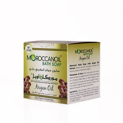 Moroccan Oil Bath Soap With Argan Oil 250 ml