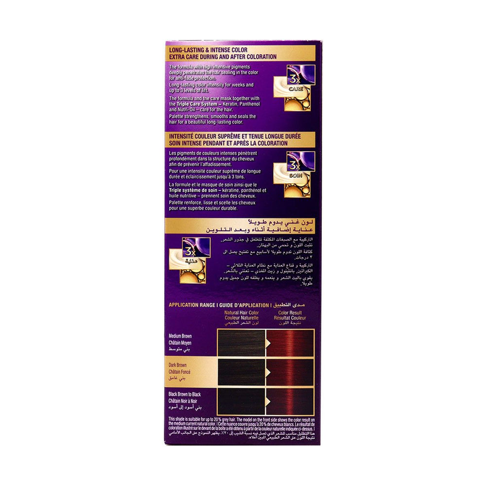 Palette Color Creme Intensive Hair Dye 6.88 Glowing Chestnut