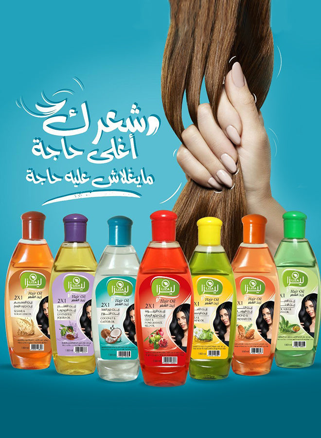 Liza Olive & Pomegranate Seed Hair Oil 180ml