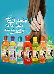 Liza Olive & Pomegranate Seed Hair Oil 180ml