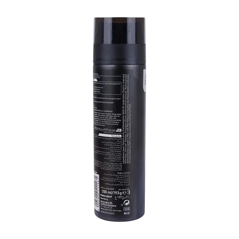 NIVEA MEN DEEP SHAVING GEL 200 ML