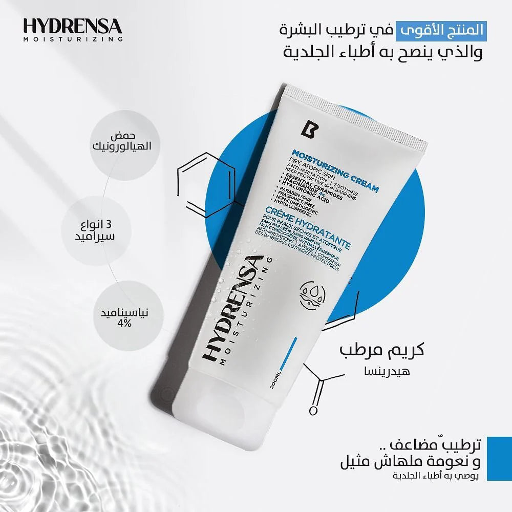 Kolagra HYDRENSA Moisturizing Cream 200ML