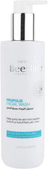 بزلين غسول الوجه بصمغ النحل 250مل –   Beesline PROPOLIS FACIAL WASH 250ML