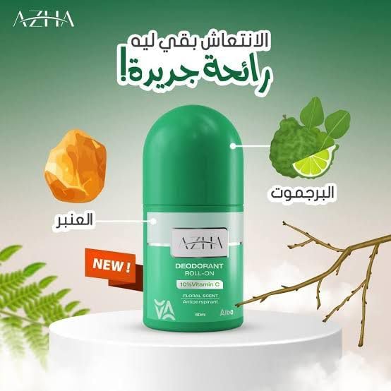 Azha Deodorant Roll On 10% VitaminC Floral Scent 60ml 1+1