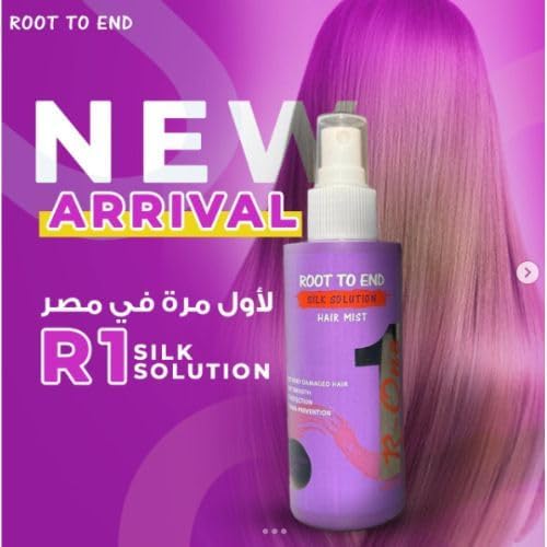 Root To End Root to End-silk hair care spray 150 ml