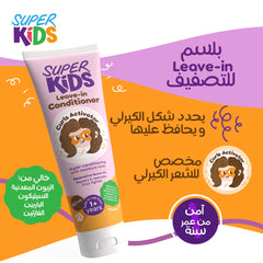 Superkids Leave in Conditioner 250 ML