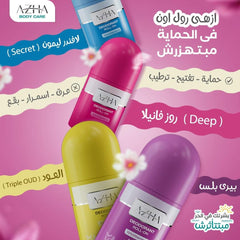Azha Roll-On Whitening Deodorant SECRET L90 60ml