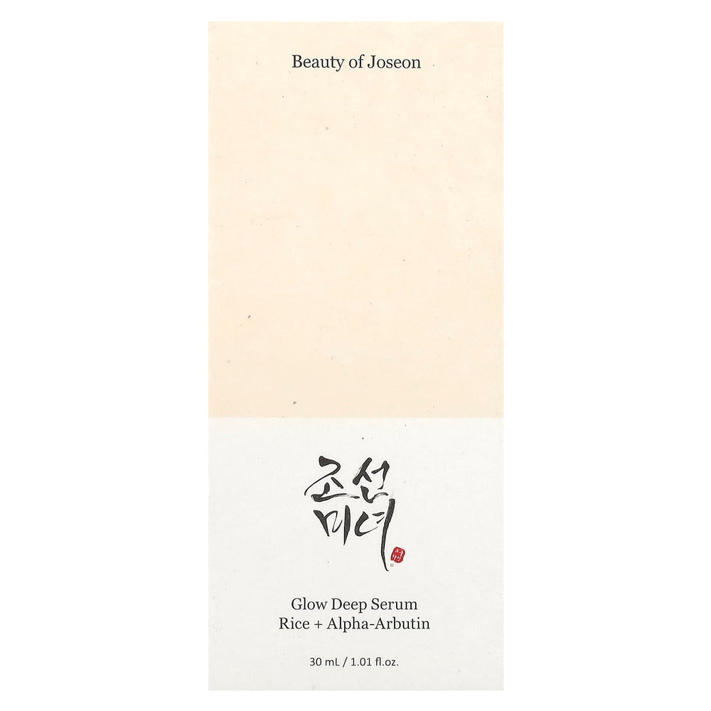 Beauty of Joseon Glow Deep Serum Rice + Alpha-Arbutin30 ml