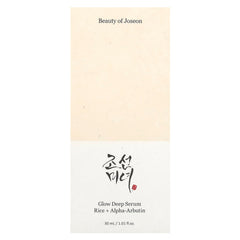Beauty of Joseon Glow Deep Serum Rice + Alpha-Arbutin30 ml