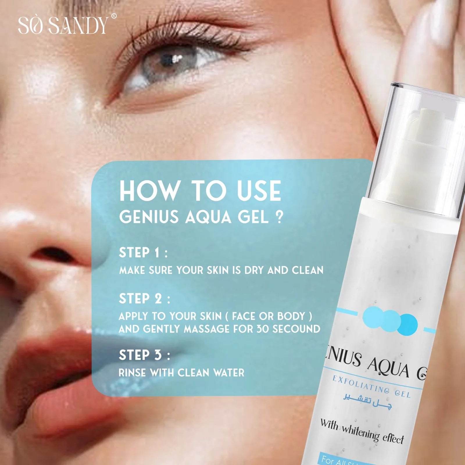 So Sandy Genius Aqua Gel 50G
