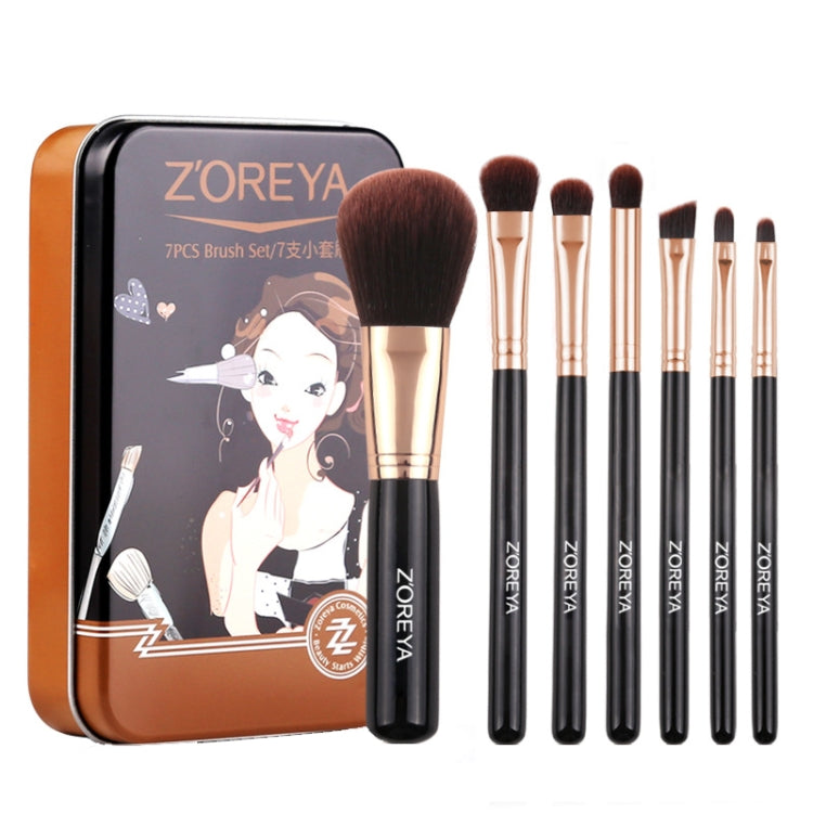 Zoreya 7Pcs Makeup Brush Set