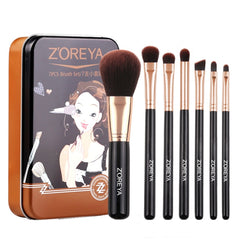 Zoreya 7Pcs Makeup Brush Set