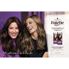 Palette Intensive Hair Color Cream 4-60 Lustrous Medium Brown
