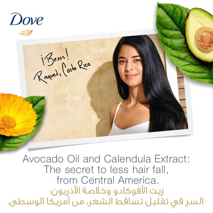 Dove Shampoo Strengthening Ritual 400ml