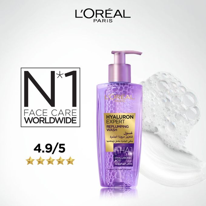 LOreal Paris Hyaluorn Expert Gel wash 200ML