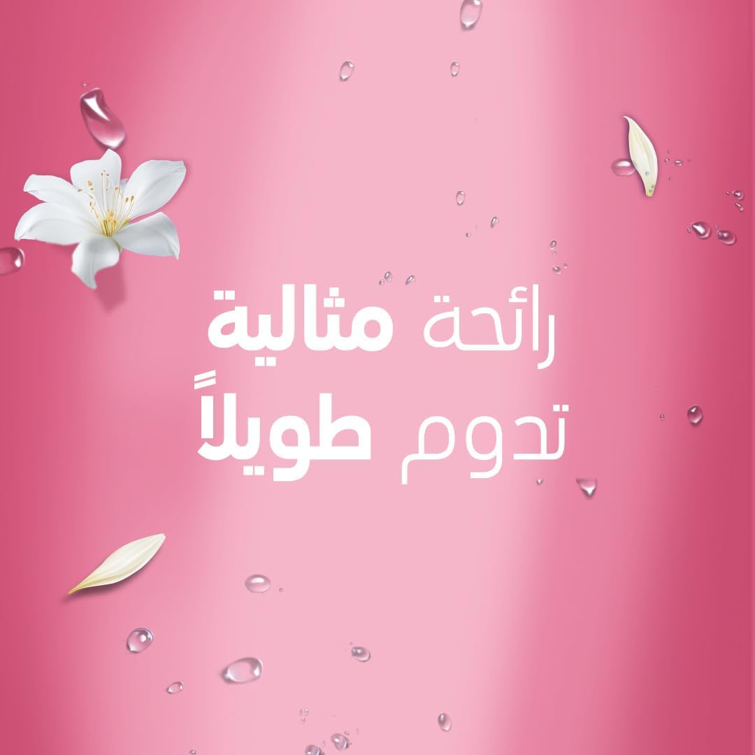CAMAY Shower GeL JASMINE 3 L