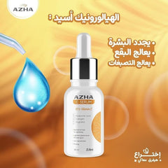Azha C Serum 10% Vitamin C 30ml Buy 1 Get 1 Free