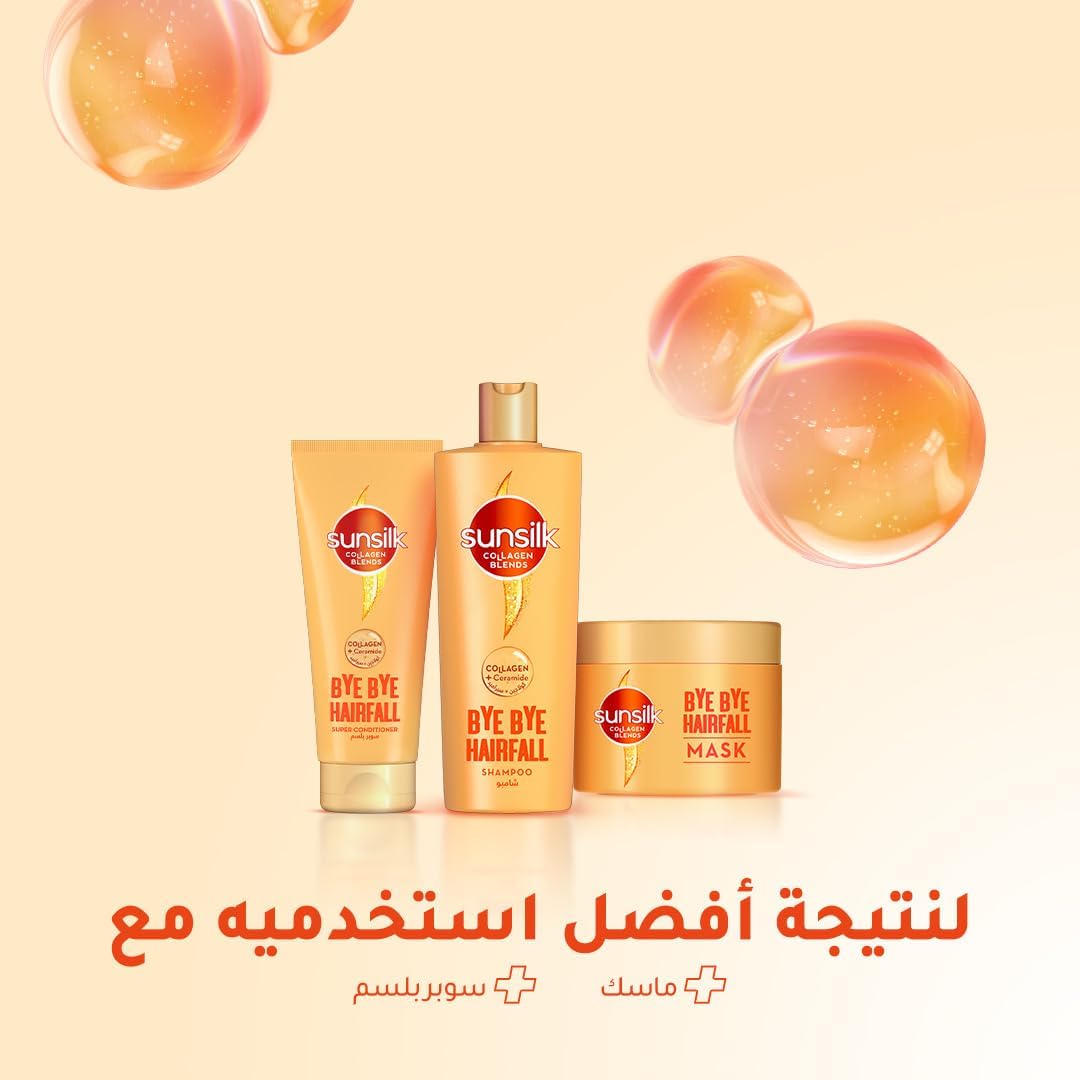 Sunsilk Bye Bye Hair Fall Shampoo 350ml