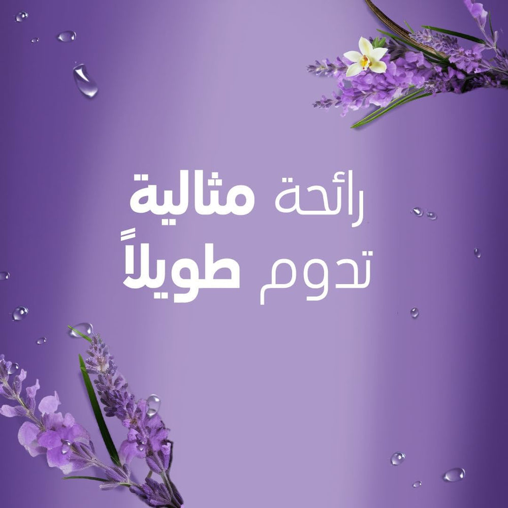 Camay Lavender and Vanilla Shower Gel with Glycerin 3L