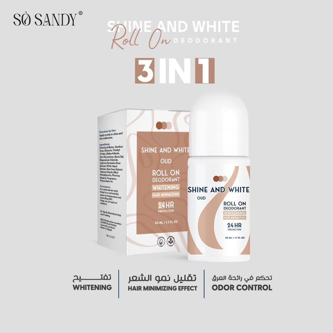 Shine And white It Roll-On Deodorant 3 in 1 Oud Scent