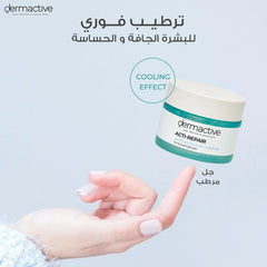 Dermactive Acti-Repair Face Hydro Gel 50Ml