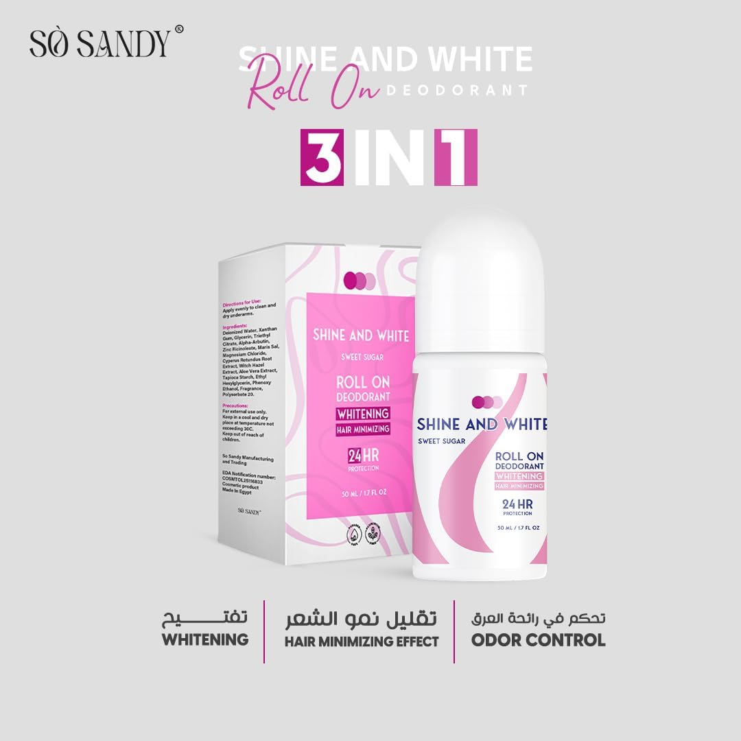 SHINE AND WHITE WHITENING ROLL-ON SWEET SUGAR 50ML