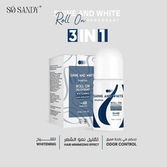 SHINE AND WHITE WHITENING ROLL-ON PHANTOM 50ML