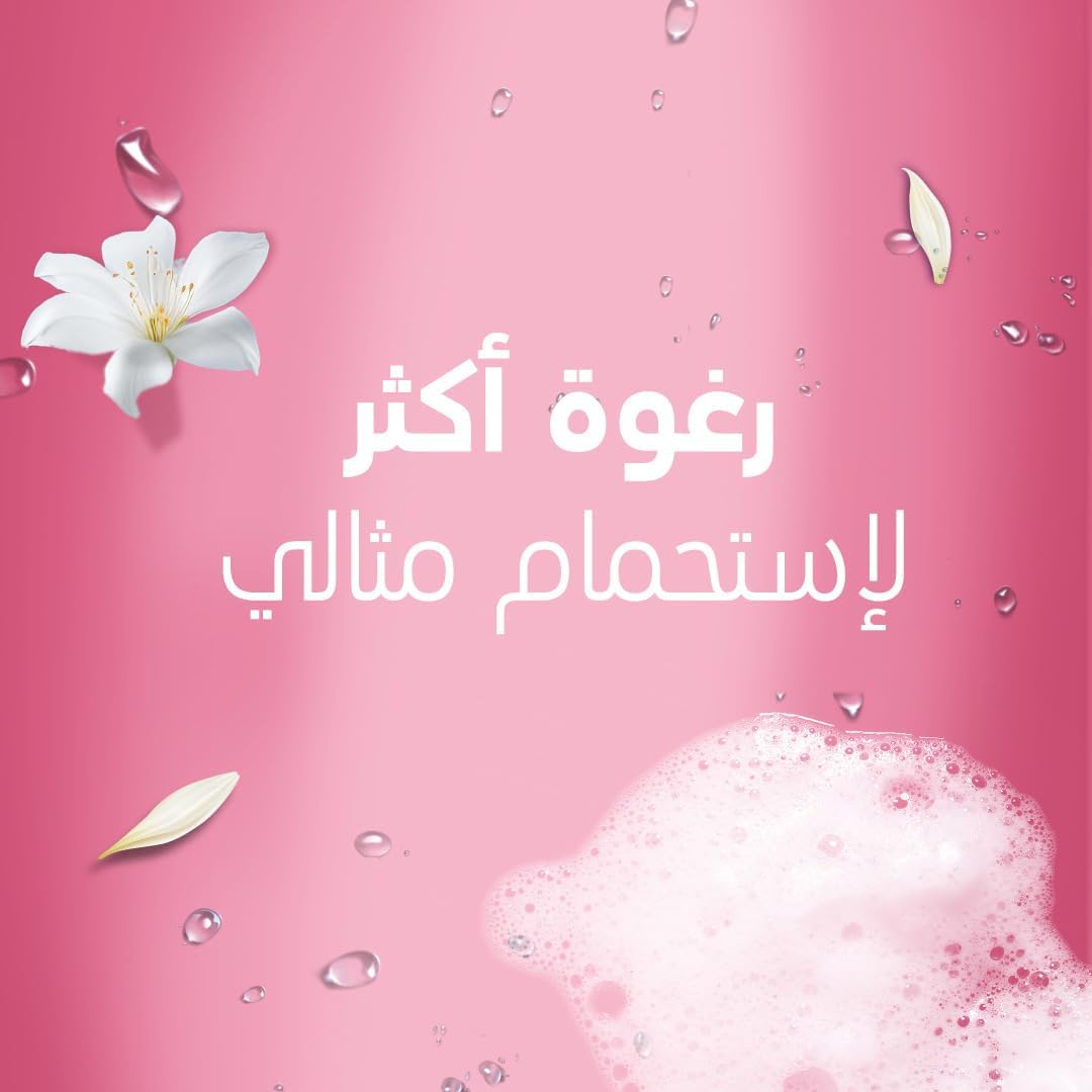 Camay Jasmine Shower Gel - 1L