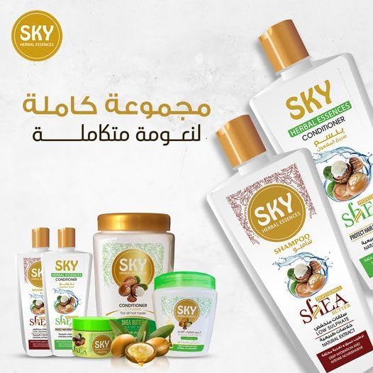 Sky Shampoo with Shea Butter 900g