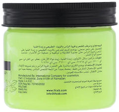 Energy Hair Food with Natural Oil & Shea Butter 200ml