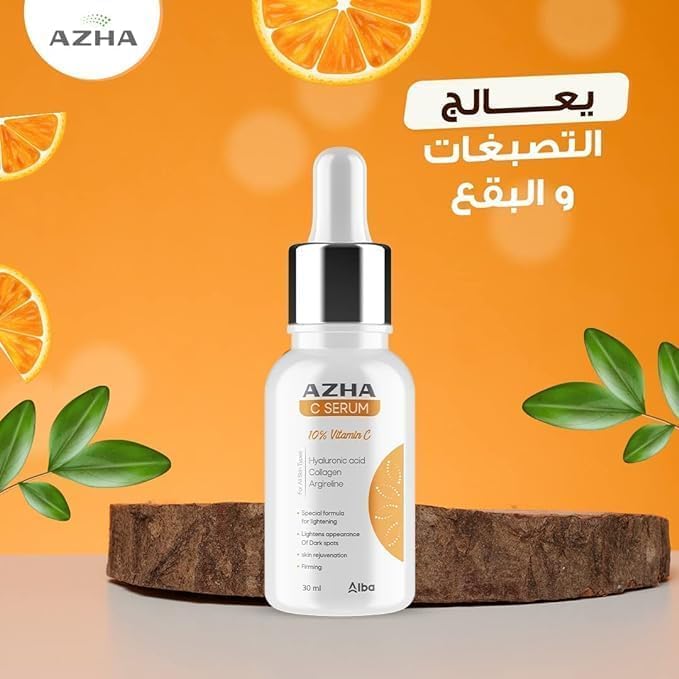 Azha C Serum 10% Vitamin C 30ml Buy 1 Get 1 Free