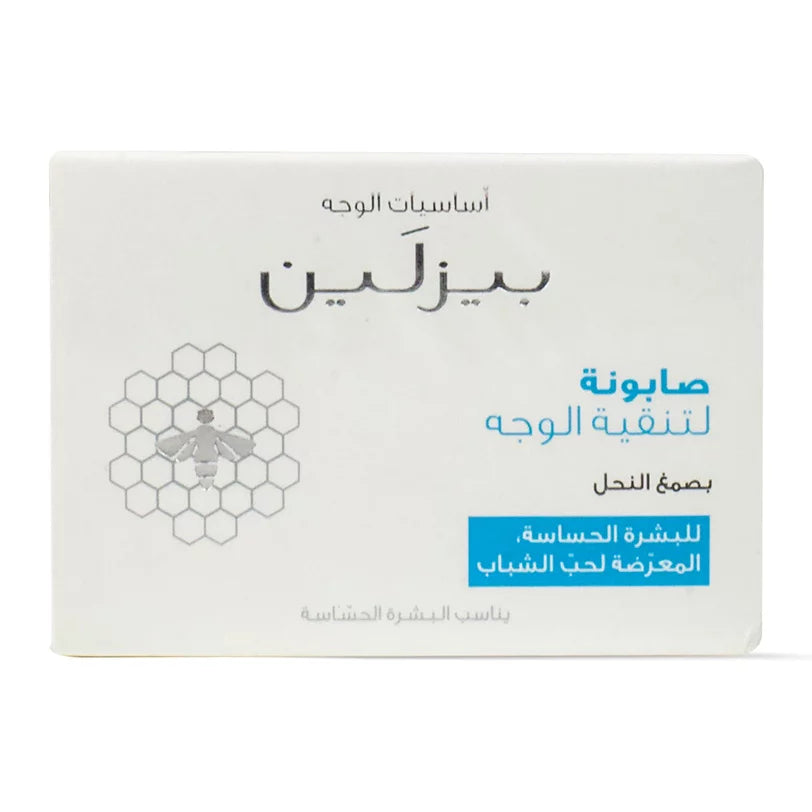 Beesline sopa facial purifying 85g