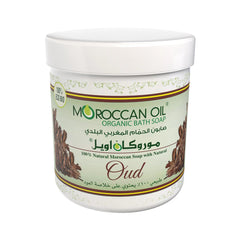 moroccan oil organic bath soap 250 ml oud