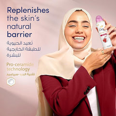 Dove Women Antiperspirant Deodorant Spray Pomegranate 150ML