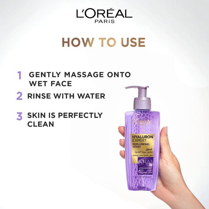 LOreal Paris Hyaluorn Expert Gel wash 200ML