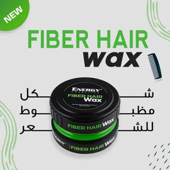 انرجي فایبر ھیر واكس ١٣٠مل اخضر