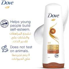 Dove Nourishing Oil Hair Conditioner 350ml