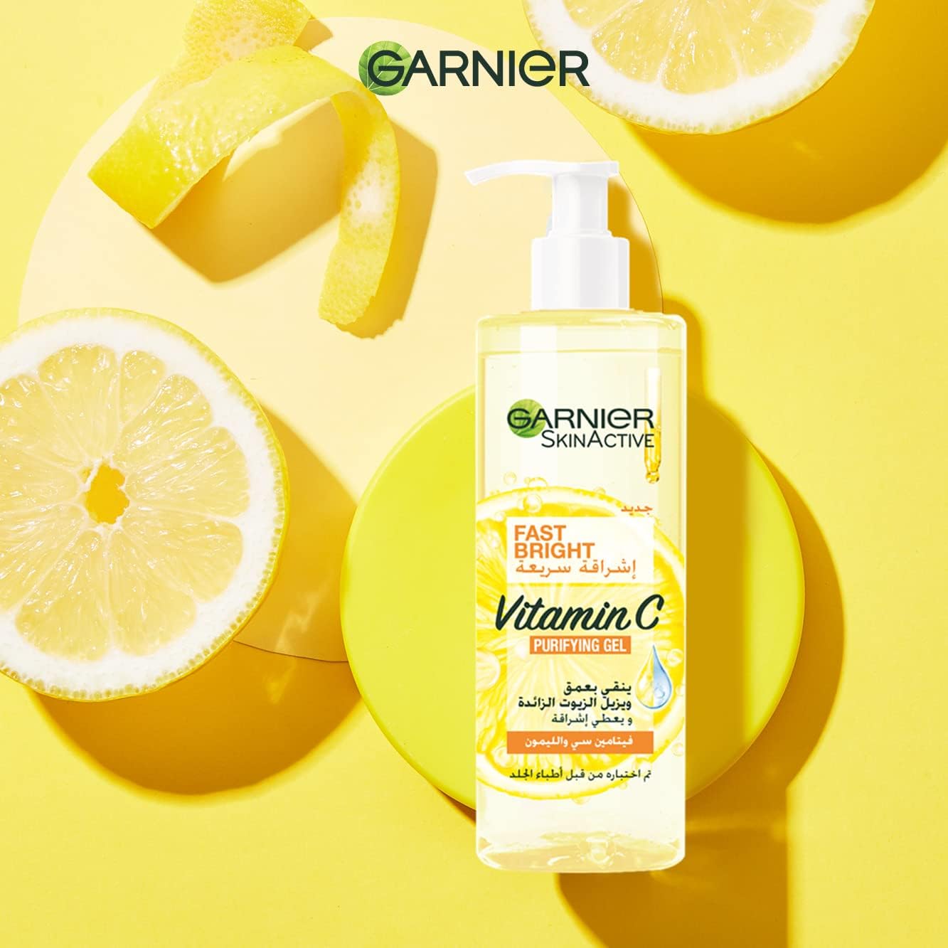  Garnier Purifying Gel Cleanser 400ml