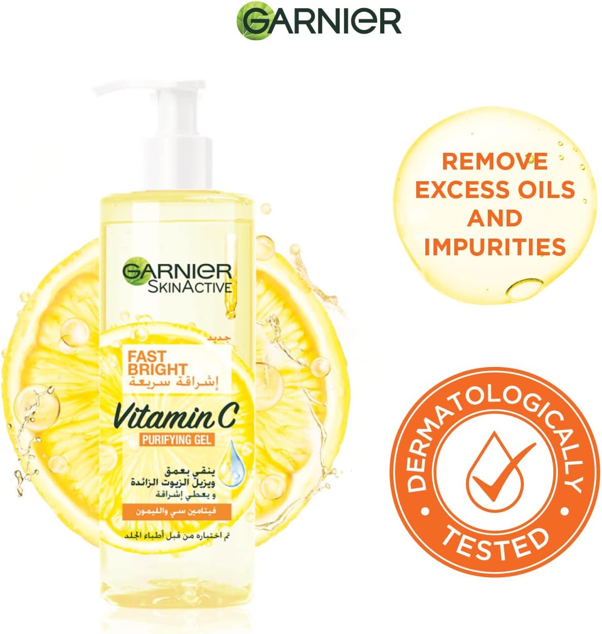  Garnier Purifying Gel Cleanser 400ml