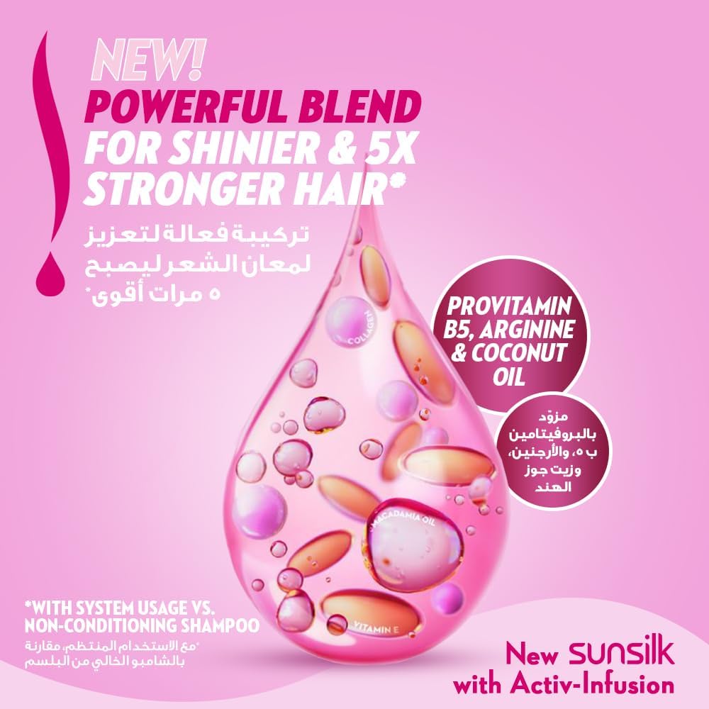 Sunsilk Conditioner Shine and Strength 350ML