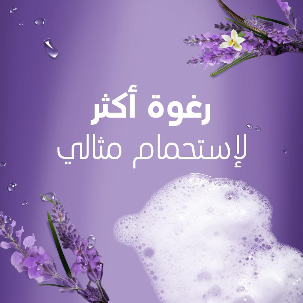 Camay Lavender and Vanilla Shower Gel with Glycerin 3L