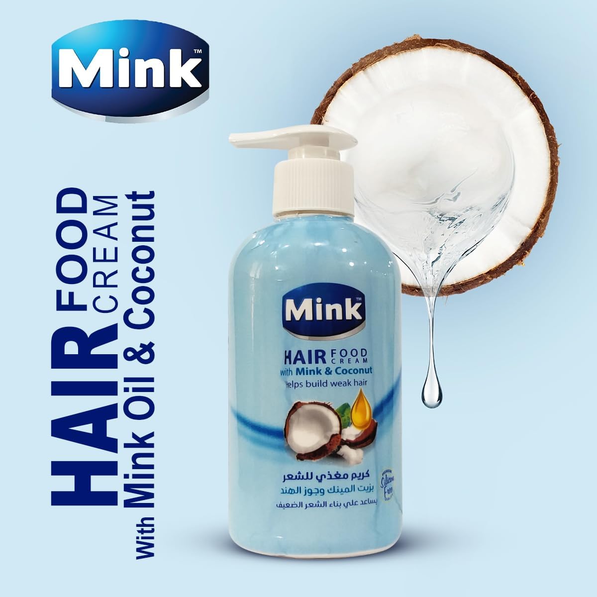 Mink Cream Hairfood Spray 350ml Coconut