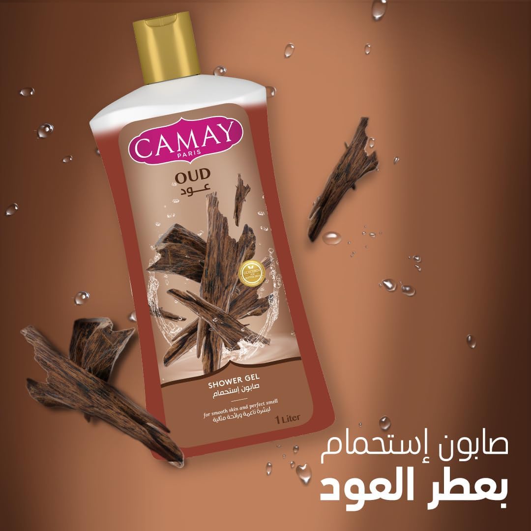Camay Oud Shower Gel - 1L