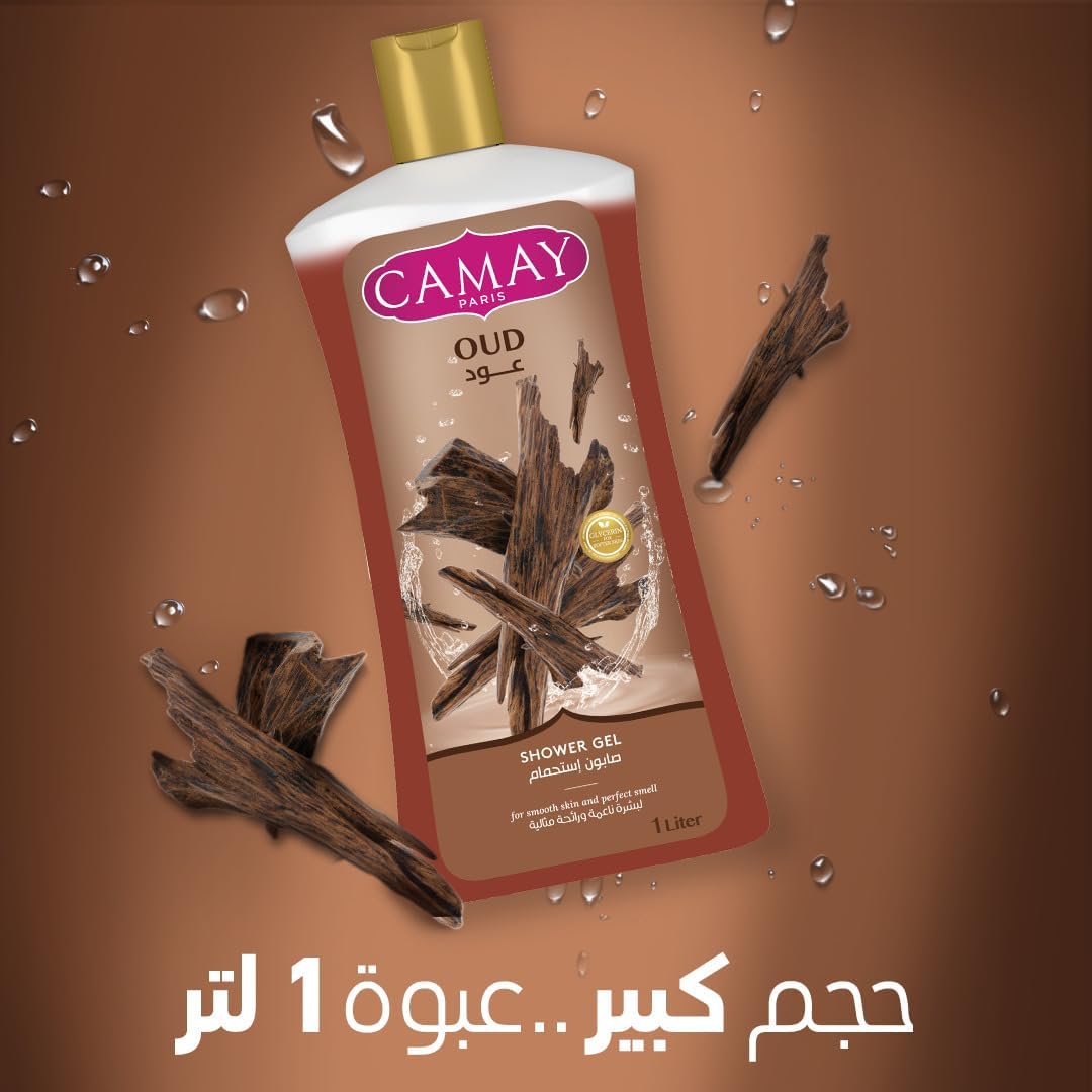 Camay Oud Shower Gel - 1L